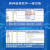 国产可编程控制器兼容FX3U继电器 stm32 20MR CANopen远程I/O 20MR