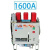 式断路器DW15-630A400A 200A1000A16(热电磁式电动 ) 1600A 380V