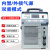 上海通用电浆切割机LGK100/120/80B外内置气泵两用电焊机All 80GTS单切割20mm品质切割220380V双电