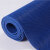 洛楚（Luxchic）S型镂空蓝黑双色5.5MM厚0.6米宽x15米长 加厚加密实心网眼地毯地垫pvc厨房浴室防水防滑垫