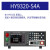 ZIMIR浩仪HY9310程控交流直流绝缘耐压测试仪支持通讯可编程电阻定制定制 HY9320-S4A