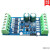 国产PLC工控板晶体管 FX2N-20MT FX1N-20MT 可编程控制器兼容 晶体管20MT