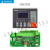 模温机温控电路板2002TM43显示屏STM100-21温度控制器2003TM 2002TM一套 信易模温机控制板