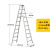 梯业梯子加厚铝合金人字梯折叠焊接3米工程步梯室内便携叉梯部分定制 6米3.0mm厚度约33.8公斤自提