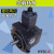 油泵变量叶片泵PVS-HL-20D-10 30D 40D 12D 15D [配件]花
