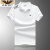 AEXP阿玛EA7XP尼旗下新款男士修身短袖t恤男POLO翻领舒适休闲潮t 629黑 5XL建议215-245斤穿