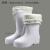 EVA泡沫雨靴夏季男女高筒防水鞋男女水靴厨房防滑耐油食品靴工业品 EVA水靴白色(棉靴) 45