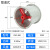 防爆轴流风机380v工业防爆型消防CBF-300管道220V防爆排风扇 CBF-500-带百叶220V/380V