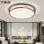 长裕现代简约新中式LED客厅灯大气圆形吸顶灯创意实木灯具中国风