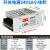 ABDT220V转变5V12V24V直流开关电源3a5a10a监控变压器D灯带条电源伏 12V5A小尺寸(86)