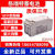 驭舵GH.GREAT蓄电池6-FM/GFM12V7AH18AH20AH24AH33AH40AH55A 12V7AH