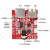 蓝牙4.1解码板模块WAV+APE+FLAC+MP3无损无线音箱喇叭功放DIY改装 蓝牙4.1解码板+遥控器