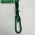 OLOEY上海式卡线器导线卡线器夹线器钢丝绳拉紧器夹头卡线器鬼爪 上海 海式卡线器