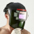 自动变光头戴式防护面罩电焊工全脸氩弧焊专用护脸神器面具焊帽 大自动变光屏电焊面罩（无赠品）