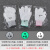 利康（LKGD）PU涂指手套涂层涂胶尼龙针织无尘劳保用品安全防护作业手套防滑防静电碳纤维涂掌手套 尼龙涂指手套（每双独立包装） 10双/包 L