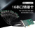DIEWU PCI-E转4口RS485/422扩展卡工业级带电压抑制保护器串口卡 [16口]txb150 16口232/422/48