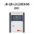 利达北京利达JB-QB-LD128EN(M)火灾报警控制器（联动型）利达128 LD128EN(M)-200C带电池
