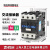 上海交流接触器220V CJX2-1210 1810 2510 3210 40 6511 380V CJX2-5011 AC380V 加厚银点紫铜