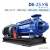 定制离心泵高扬程锅炉D型d8545*6卧式增压泵22kw抽水循环多级议价定制 D2530X418.5KW泵头