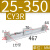 汇鑫茂 CY1R无杆气动气缸系列CY3R/6/10/15/20/25-100-200-300-400-500 CY1R/3R25-350 