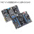 娇鹿 STM32开发板STM32F407开发板F407ZGT6单片机 ARM嵌入式开发板（F407-V1+高速版DAP+4.3c屏+OV5640）