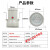 防爆视孔灯5W防爆LED视孔灯10W24v220v36V12V反应釜视镜灯BSD96 防爆视孔10W一体(带开关) 220V