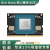 NVIDIA英伟达Jetson Orin nano核心模块AI边缘计算核心板模组 ORIN NANO-8GB模块 (900-1376