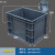 EU箱过滤箱物流箱塑料箱长方形周转箱欧标汽配箱工具箱收纳箱 灰色 中号4层