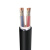 YJV电缆 型号YJV电压0.6/1kV芯数2芯规格2*16平方毫米