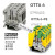 0790433 OTTA6和PEF尼克斯螺栓连接端子全新原装定制 0790527 OTTA6-PE
