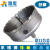 不锈钢开孔器304专用50-60-110-120-125-130-150mm钢板铁板钻孔金属钻头 合金开孔器（88mm）