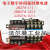 JS27A-1/1 JSS27A-1X/1 S27A-1D/1数字时间延时继电器380V JS27A-1/1 AC110V