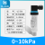 UZ501扩散硅压力变送器恒压供水420mA电流输出不锈钢压力传感器 0~600kPa/4~20mA M20*1.5