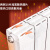 京工京选 铜铝复合暖气片工业水暖板式换热器片7575系列 长1.2m*高0.6m铜铝复合暖气片14片