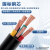 谦和 软芯电缆VVR/RVVZ 4*16平方铜芯软线 国标四芯电源线 1米