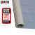 集华世 PVC塑胶地垫商用厂房加厚地板革防水耐磨胶垫【厚1.2mm/灰色】JHS-0401