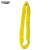 晟雕 定制合成纤维吊装带（环形）柔性吊装带 3T×2M