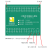 24路开关量输入采集卡 PLC工控 光耦隔离 NPN PNP 485 232 modbus