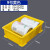 长方形周转箱塑料零件配件盒螺丝元件物料盒加厚养鱼龟可叠加 黄色9号195*146*54