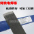 上海铸Z208Z308Z408Z508生铁纯镍铸铁铜镍焊条 3.2 Z508直径2.5mm一公斤