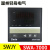 厂家直销浙江四维电气SWA-7000（REX-C900)系列智能温度控制仪表 7331P(K/E上下限报警）