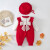 嘉贝艾尔婴儿连体衣秋冬加绒婴儿衣服喜庆满月礼服女宝宝衣服 （加绒）大红色+帽子 73CM