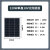 太阳能板100W单多晶太阳能发电板电池板光伏板充电12V18V 250W单晶18V1.5米镀锡铜光伏线