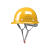 素界透气安全帽工地男施工领导玻璃钢加厚ABS头盔可印字 V型国标款-黄色