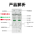 SPD浪涌保护器一级二级防雷2P4P/40KA电涌避雷器20 60 80 100 3P 40KA 4P 20KA