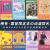 日本国誉仲林限定款笔记本套装逻辑格点线B5本凯蒂猫史努比机器猫 轻松熊5本装