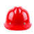 懒牛安全帽工地国标ABS V型烤漆玻璃钢钢钉红色 工地建筑用头盔