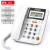 金科翼电话机座机固定电话商务办公电话来电显示 101白色-来电显示-来电去查询- 免电池-R键转