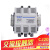 交流接触器-10A 16A 40A  63A 100A 160A 250A 220V 380V CJ20-10 110V(订制)