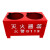 定制适用于品质干粉底座箱子二氧化碳固定支架两孔箱托架 红色厚4KG双孔底座可放g灭